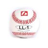 LL-1 match and practice baseball ball 